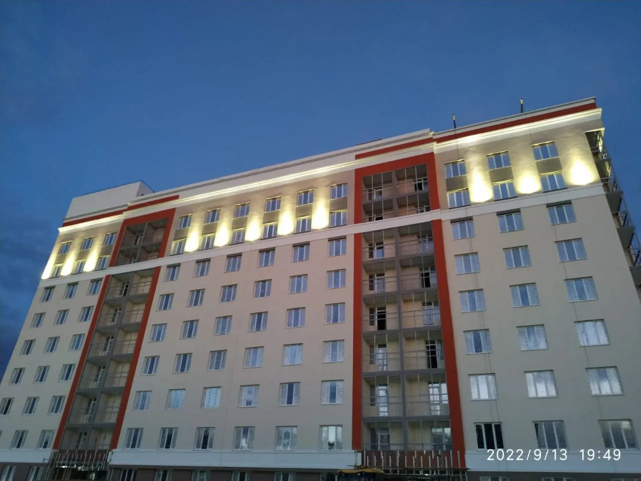 Жилой многоквартирный дом