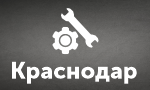ИП Лобанов Евгений Игоревич, г. Краснодар, улица Скульптора Коломойцева, 73 ИП Лобанов Евгений Игоревич, г. Краснодар, улица Скульптора Коломойцева, 73