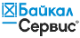 БАЙКАЛ СЕРВИС