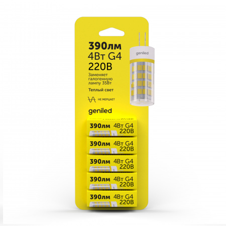Светодиодная лампа Geniled G4 4Вт 2700К   