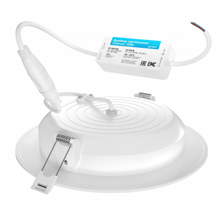 10060_5000 Geniled_Sailing_20W_5000K_90Ra_02