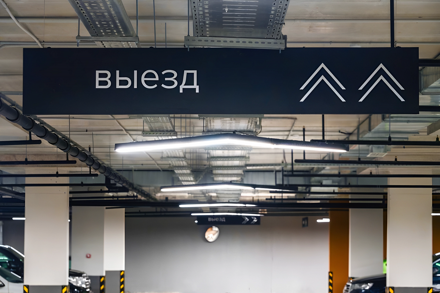 Паркинг ЖК "Высота", г. Екатеринбург 