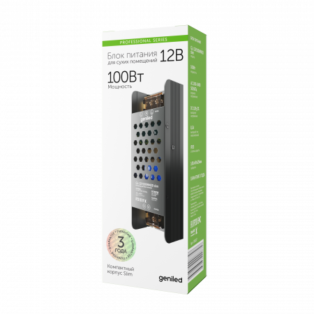 09037-2 Power supply Geniled GL-12V100WM20 slim