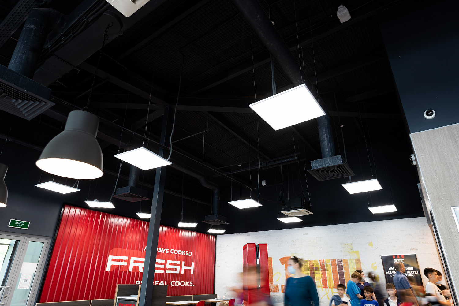 Ресторан общественного питания «KFC», г. Москва