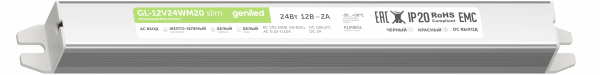 09053 Power supply Geniled GL-12V24WM20 slim 02