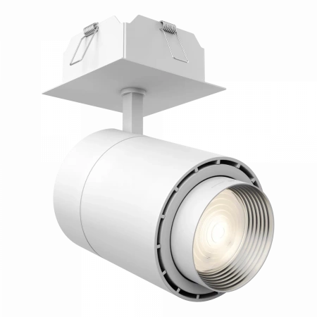 Geniled_Track_Classic_Zoom_Grillato_40W_100x100x40_white_01