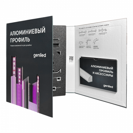 Geniled_lodgement_with_profile_samples_04