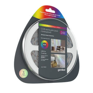СОВ RGB