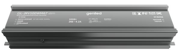 09079 Power supply Geniled GL-24V100WM67 slim_02