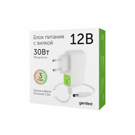 09051 Power_Supply_Geniled_GL-12V12WP20_Plug_4