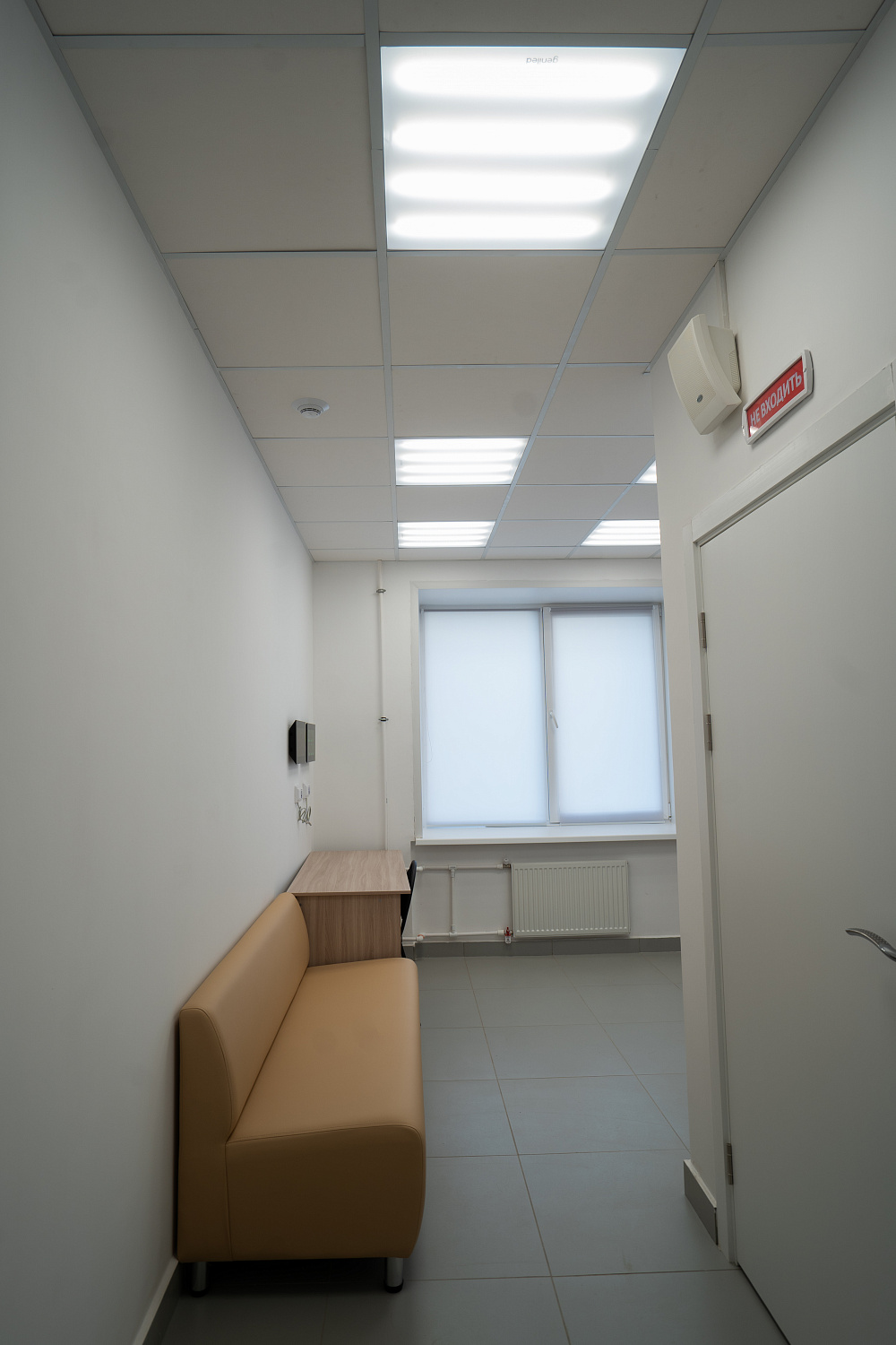 Госпиталь для ветеранов войн, г. Омск Госпиталь для ветеранов войн, г. Омск