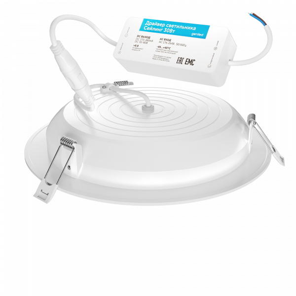 10061_3000 Geniled_Sailing_30W_3000K_90Ra_02