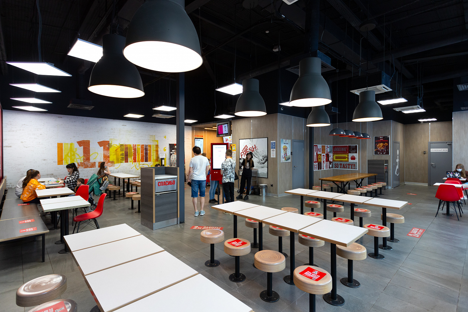 Ресторан общественного питания «KFC», г. Москва