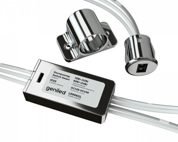 17018 Geniled_Switch_Smart_02