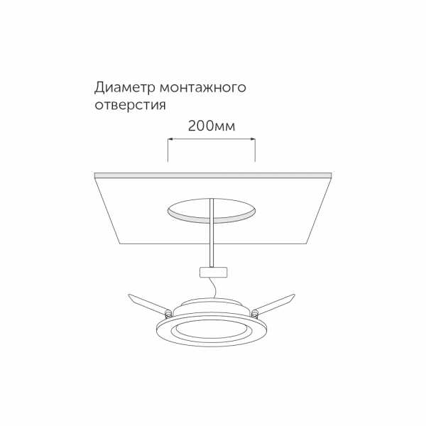 чертеж монтажного отверстия