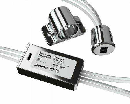 17018 Geniled_Switch_Smart_02