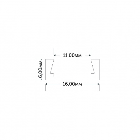 12131_ch Geniled profile kit for overhead LED strip 16x6x2000 M16 with plugs and flat diffuser 05