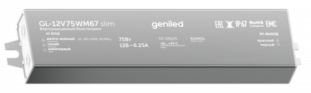 09078 Power supply Geniled GL-12V75WM67 slim_01