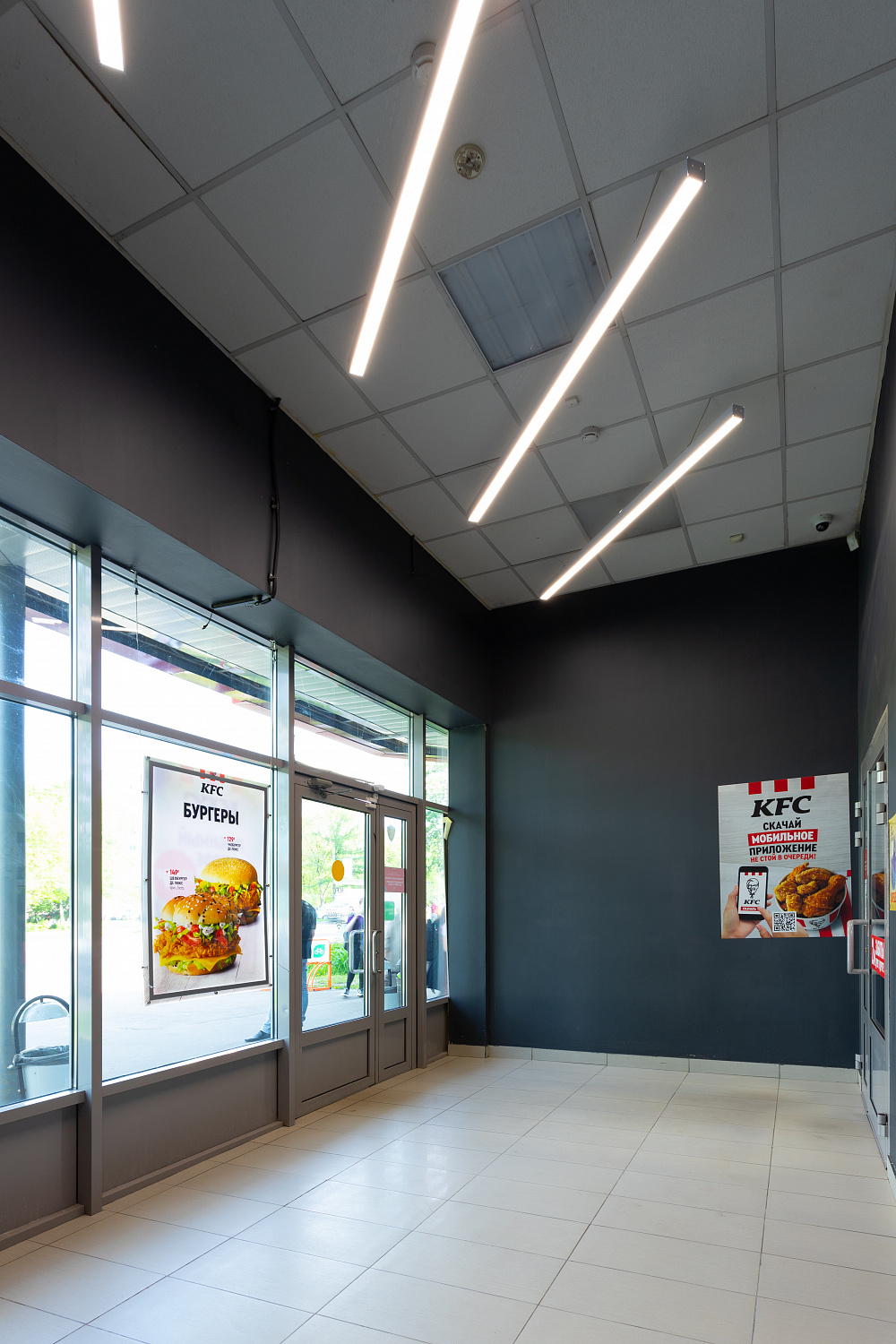 Ресторан общественного питания «KFC», г. Москва