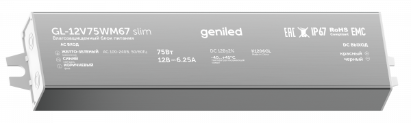 09078 Power supply Geniled GL-12V75WM67 slim_01
