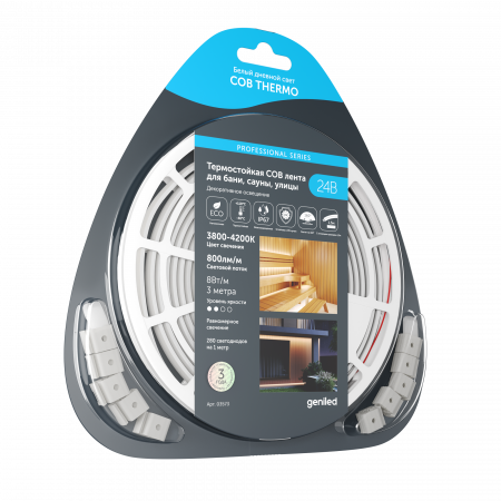 Geniled_LED_Strip_GL-280SMD3535_COB_24V_8Wx1m_10x3000_3800-4200К_IP67_03