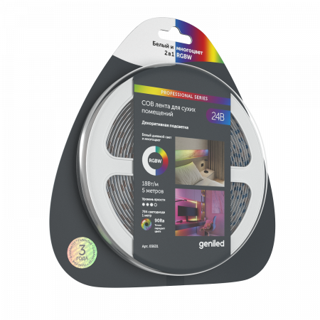 Geniled_LED_Strip_GL_784SMD3535_COB_24W_12х5000_RGBW_06