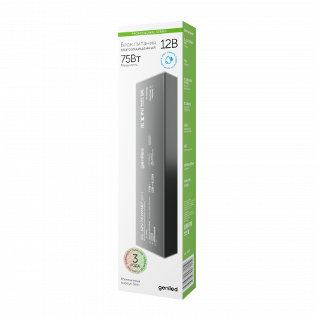 09078 Power supply Geniled GL-12V75WM67 slim_04 (В упаковке)