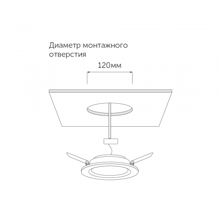 10059_4000 Geniled_Sailing_10W_4000K_90Ra_04, чертеж