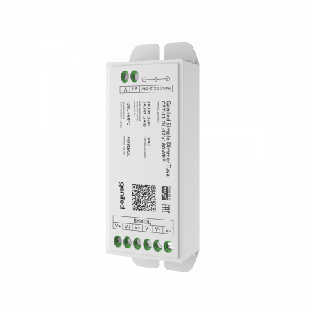 17025_Geniled_Simple_Dimmer_Tuya_CST-11 GL-12V180WRF_01