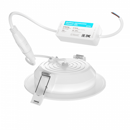 10059_5000 Geniled_Sailing_10W_5000K_90Ra_02