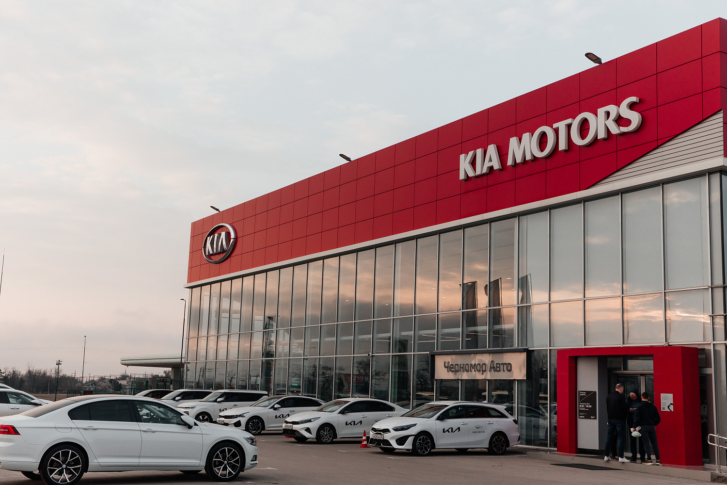 Официальный дилер KIA MOTOPS, г. Симферополь