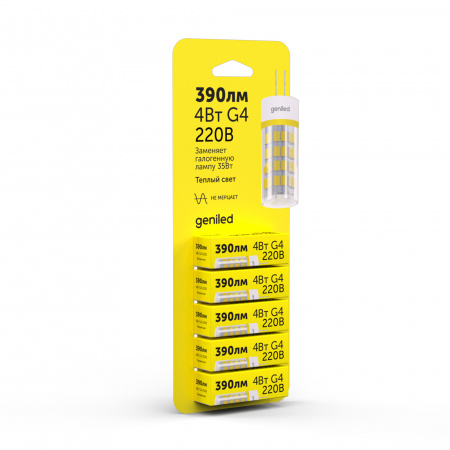 Светодиодная лампа Geniled G4 4Вт 2700К   
