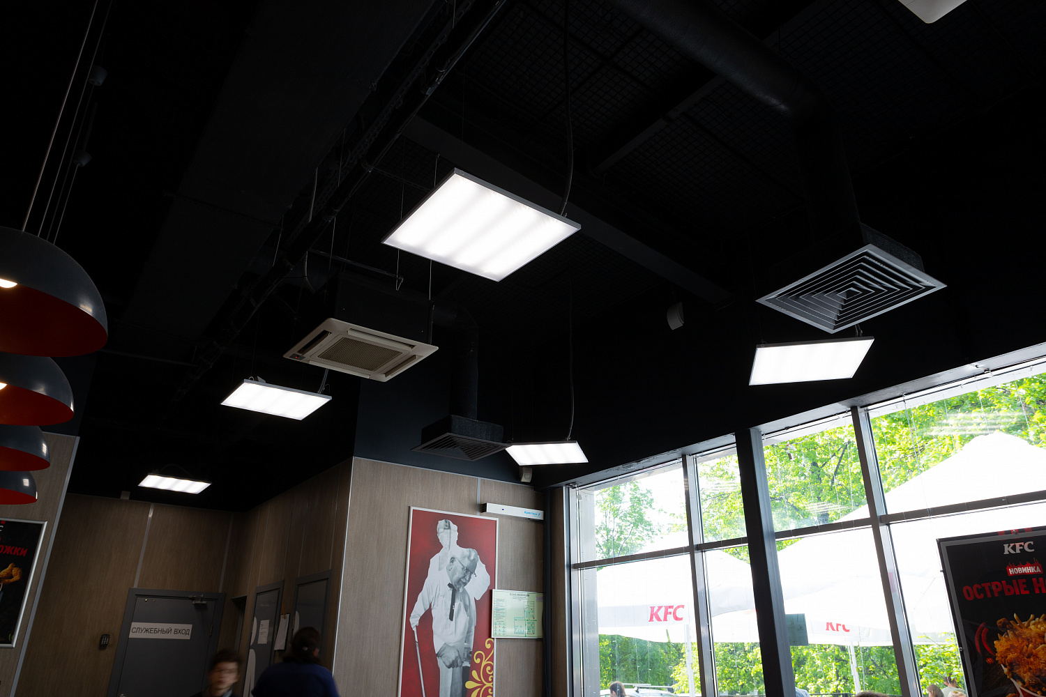 Ресторан общественного питания «KFC», г. Москва