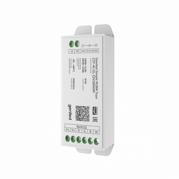 17028_Geniled_Simple_RGBW_Tuya_CST-41_GL-12V180WRF_01 17028_Geniled_Simple_RGBW_Tuya_CST-41_GL-12V180WRF_01