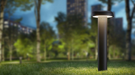 Geniled_Park_Pilz_1000(240)_C89_20Вт_Opal_05_image1