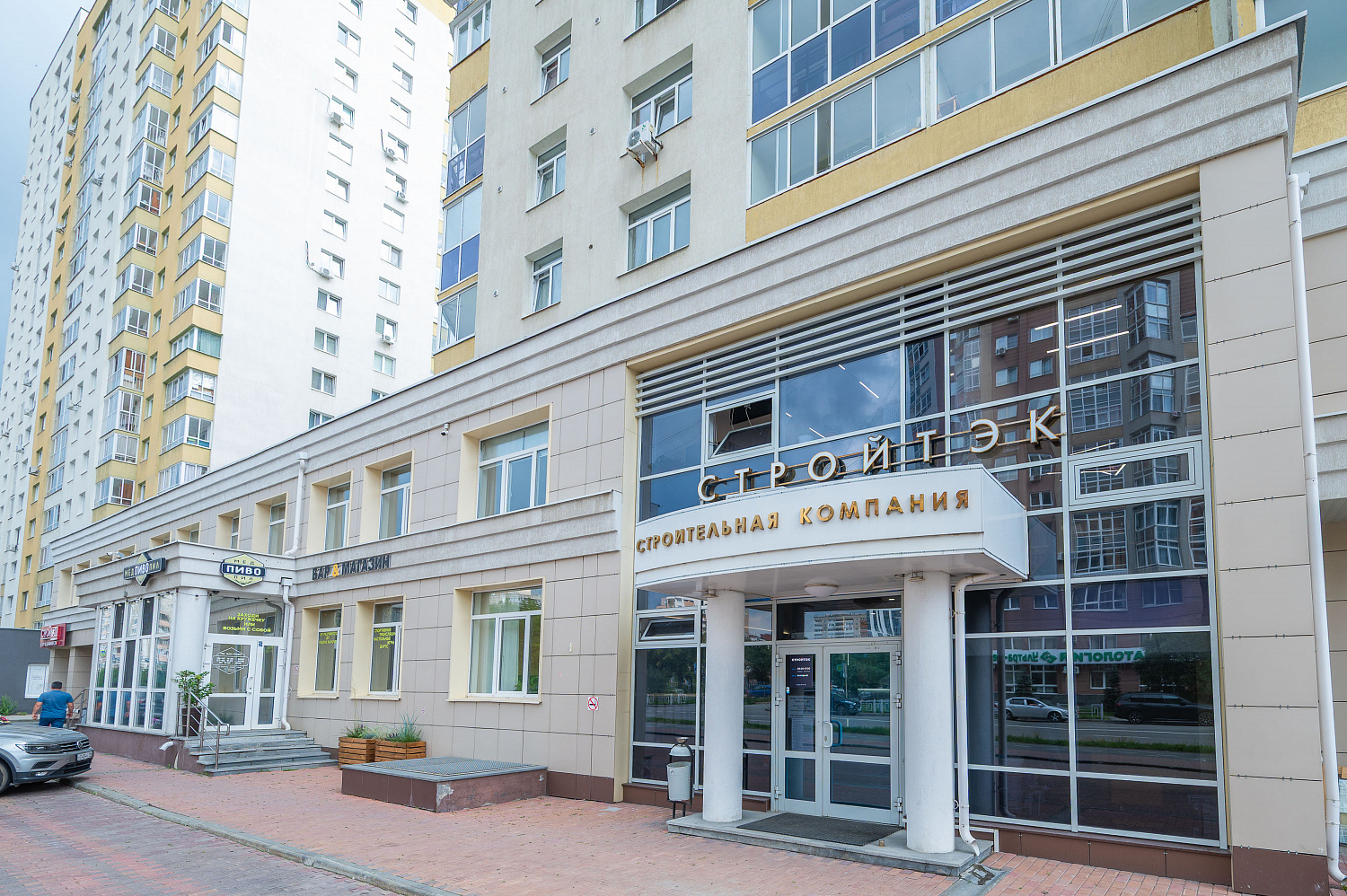 Офис компании "Стройтек", Екатеринбург Офис компании "Стройтек", Екатеринбург