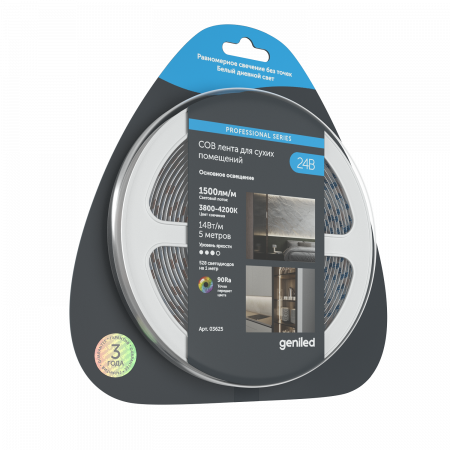Geniled_LED_Strip_GL_528SMD3535_COB_24W_10х5000_3800-4200К_06