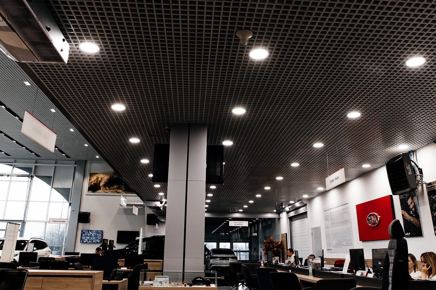 Официальный дилер KIA MOTOPS, г. Симферополь