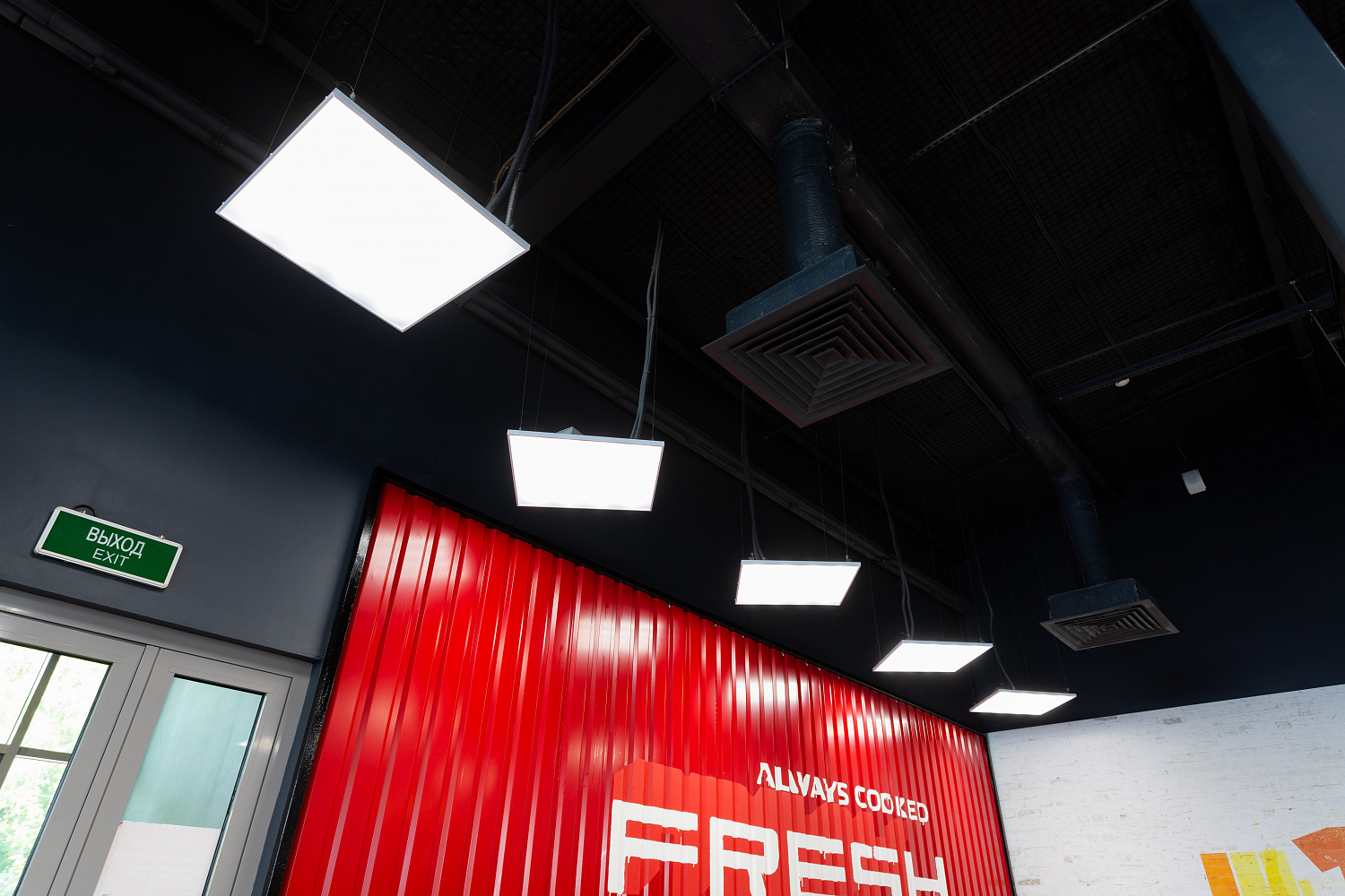 Ресторан общественного питания «KFC», г. Москва