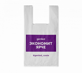 Пакет майка с логотипом