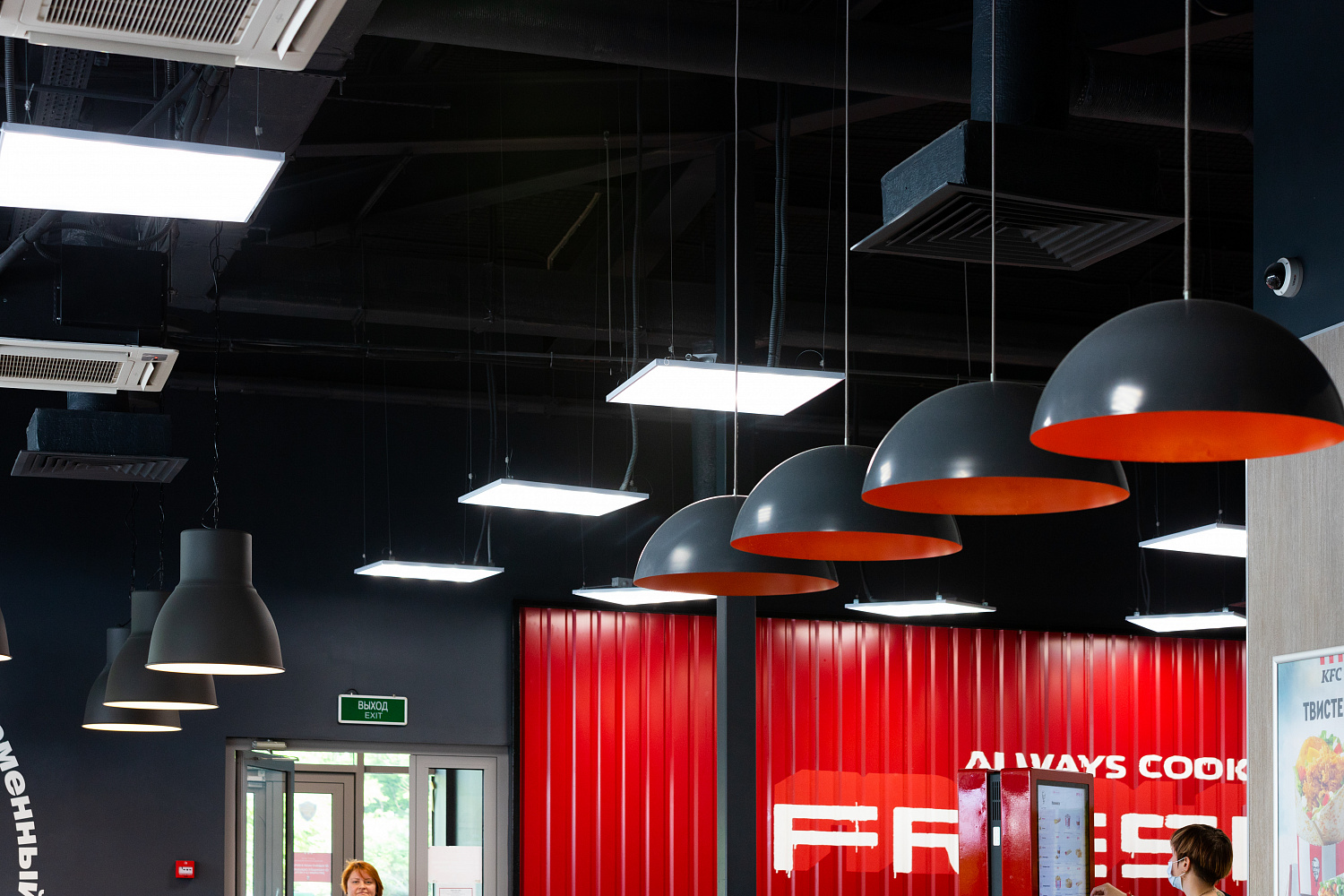 Ресторан общественного питания «KFC», г. Москва