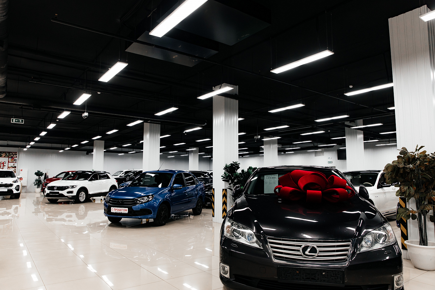 Официальный дилер KIA MOTOPS, г. Симферополь