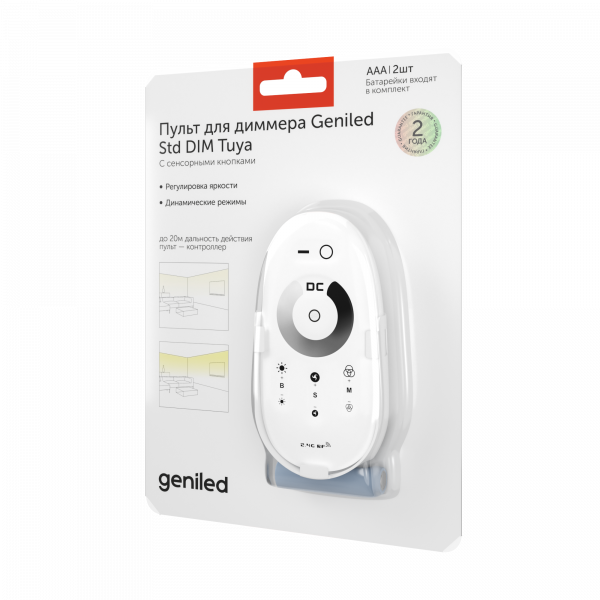 упаковка упаковка