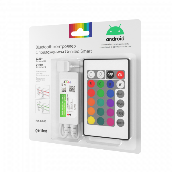 в упаковке в упаковке