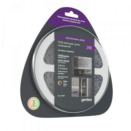 Geniled_LED_Strip_GL_528SMD3535_COB_24W_10х5000_6000-6500К_06