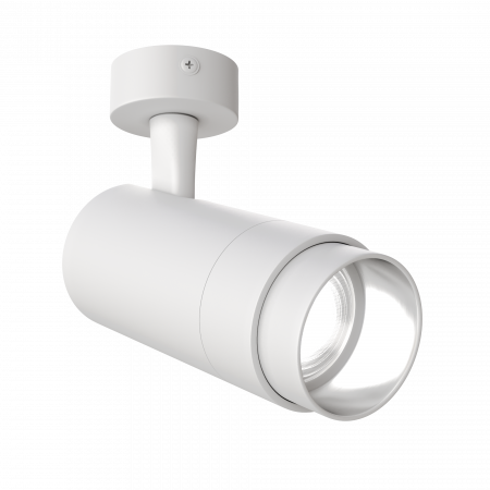 22062_05900_white Geniled_Track_Classic_Zoom_20W_cap60_01_white