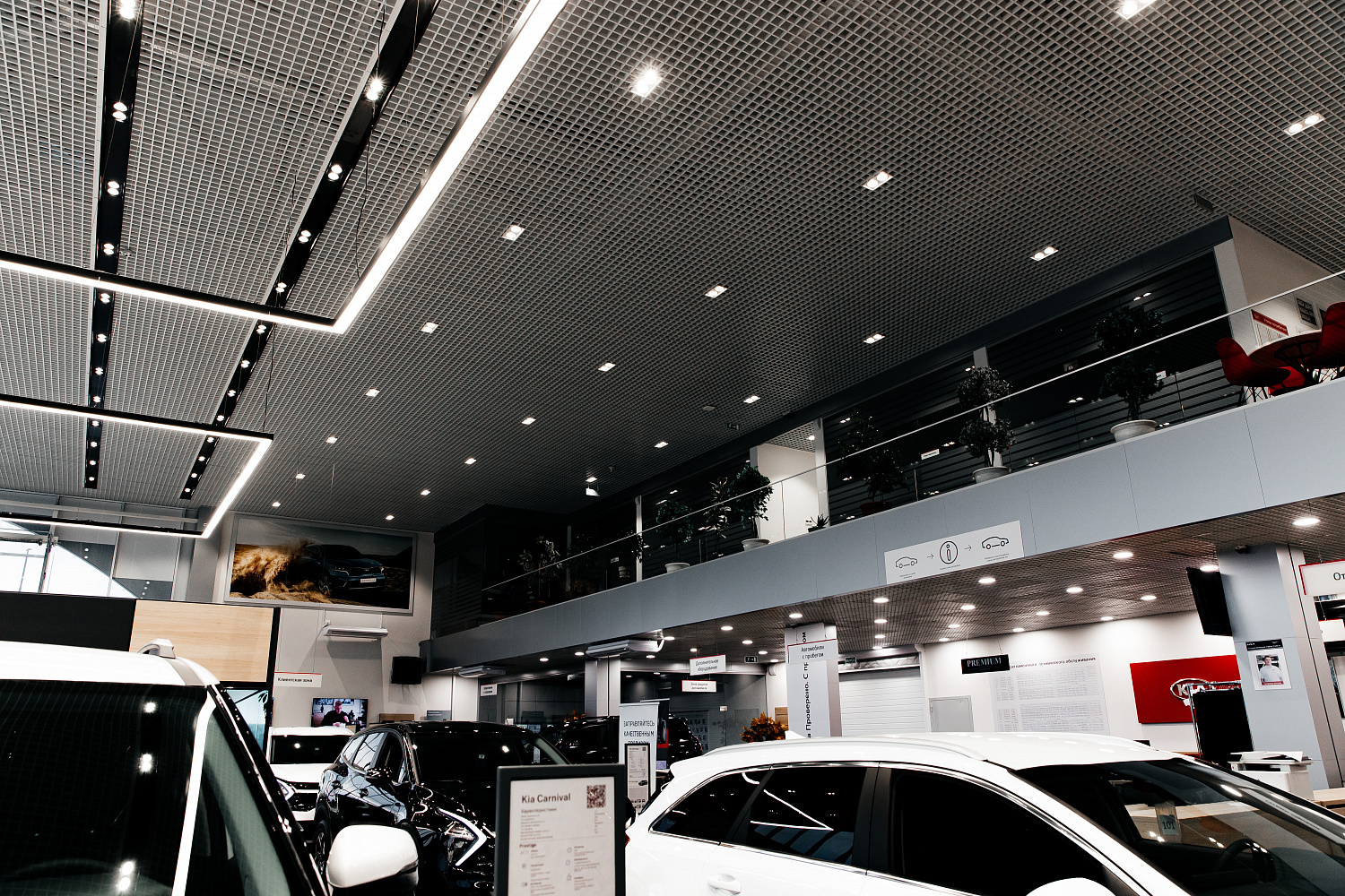 Официальный дилер KIA MOTOPS, г. Симферополь