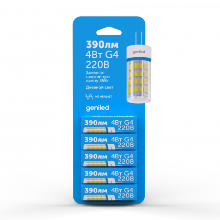 Светодиодная лампа Geniled G4 4Вт 4200К   
