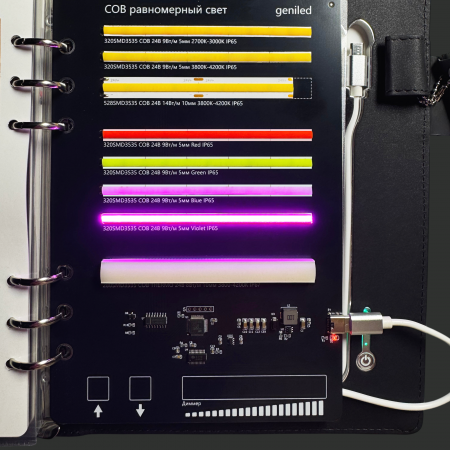 Geniled_Demofolder_with_tapes_GL01_235x180_04
