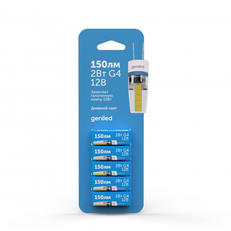 Светодиодная лампа Geniled G4 2Вт 4200К 12В